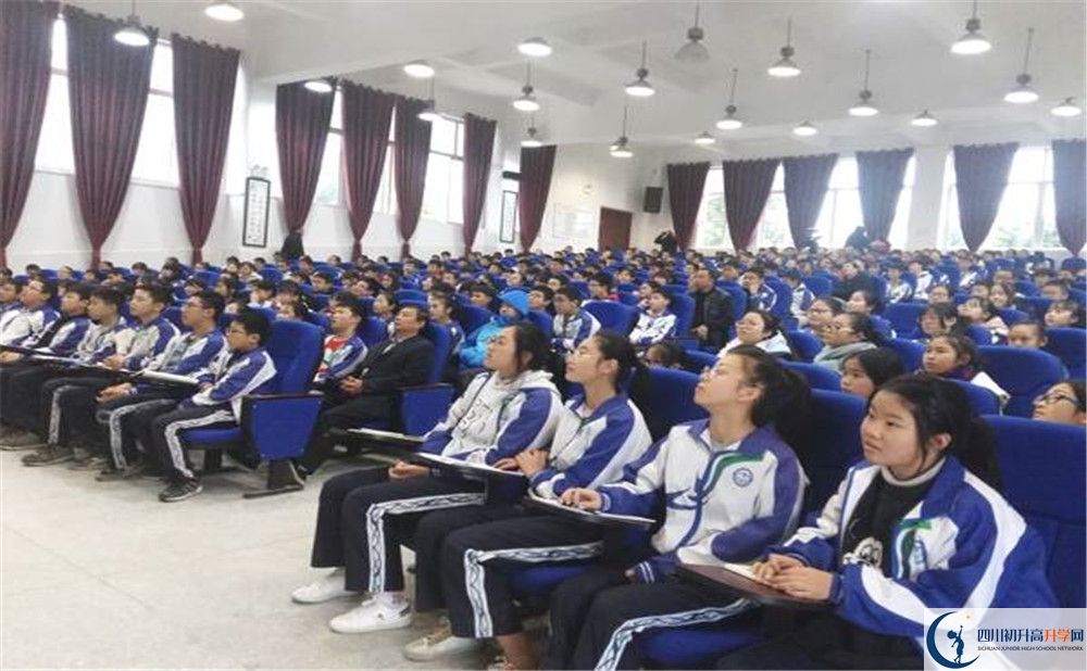 金堂實(shí)驗(yàn)中學(xué)2020年中考錄取分?jǐn)?shù)線是多少？