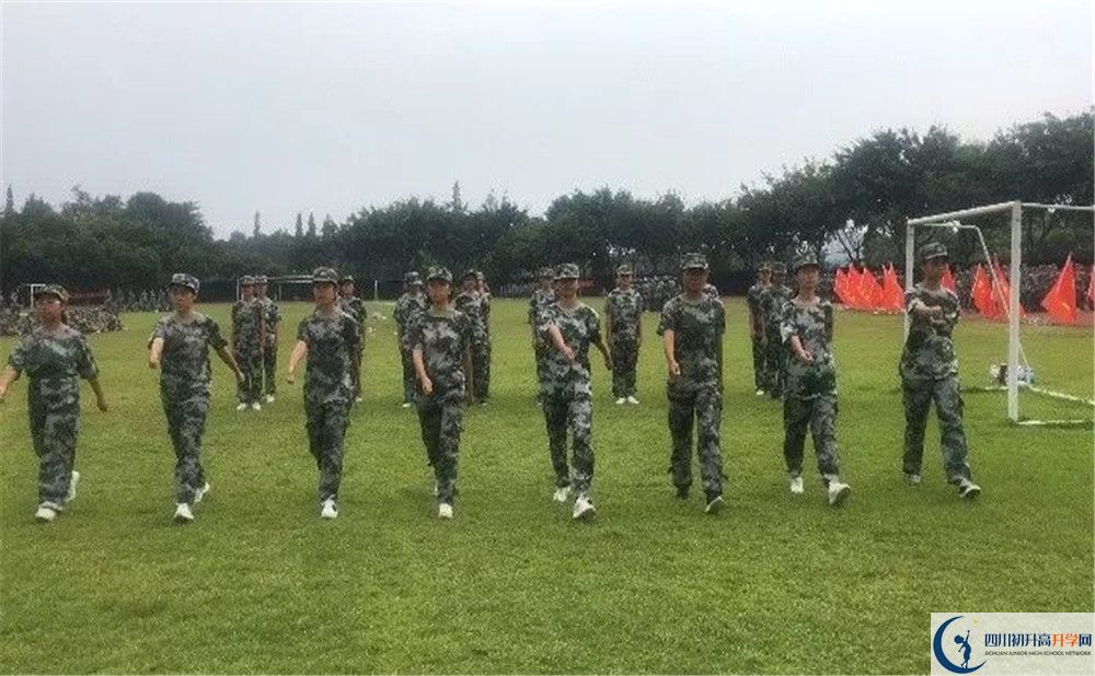 華潤高級中學(xué)2020年中考錄取分?jǐn)?shù)線是多少？