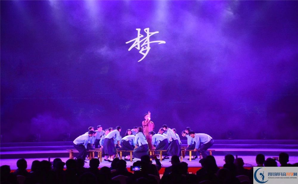 瀘縣第一中學2020年中考錄取分數(shù)線是多少？