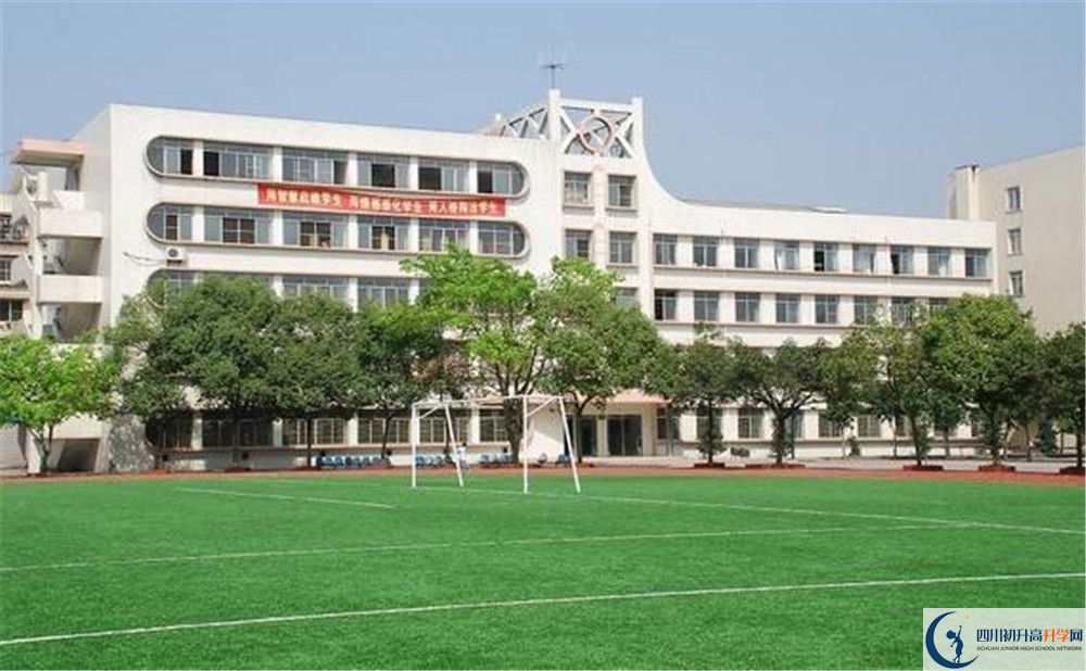 龍臺中學(xué)2020年中考錄取分數(shù)線是多少？