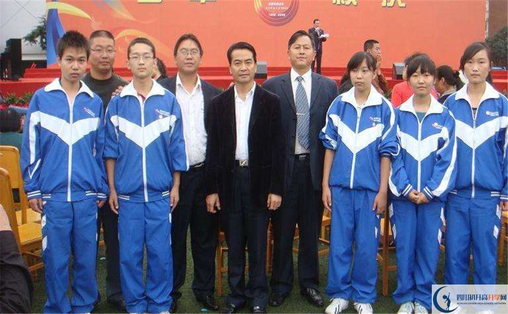 成都華西中學(xué)2020年招生計(jì)劃（含統(tǒng)招、調(diào)招計(jì)劃）