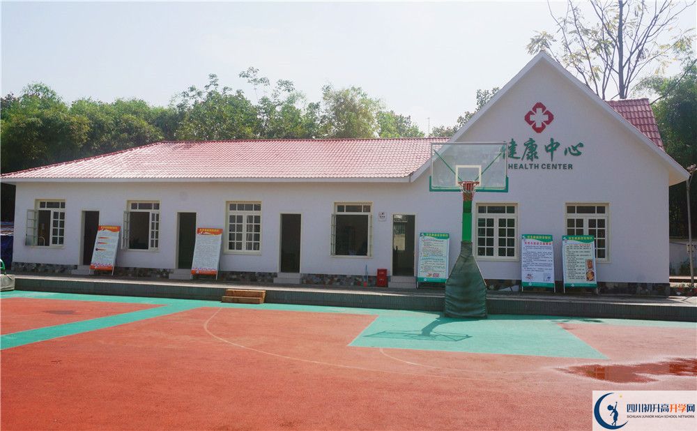 關(guān)于成都市鹽道街中學(xué)2020年招生簡章（含統(tǒng)招、調(diào)招等）