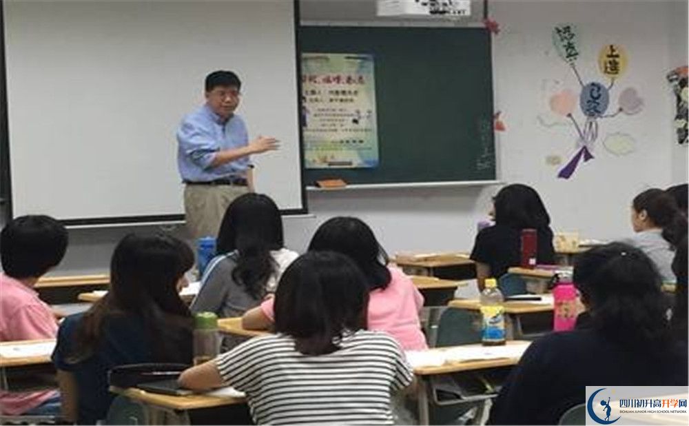 2020年涼山州中考報名有什么條件
