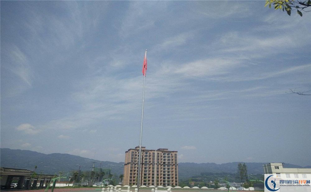 名山縣第三中學(xué)2020年中考錄取分?jǐn)?shù)是多少？