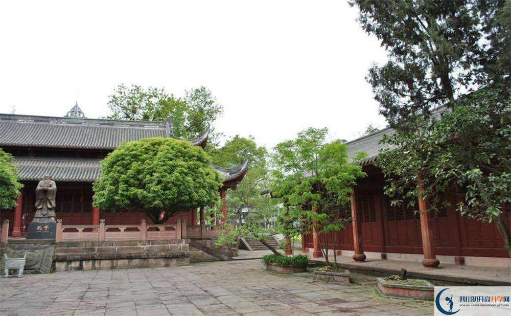 名山縣第一中學(xué)2020年中考錄取分?jǐn)?shù)是多少？