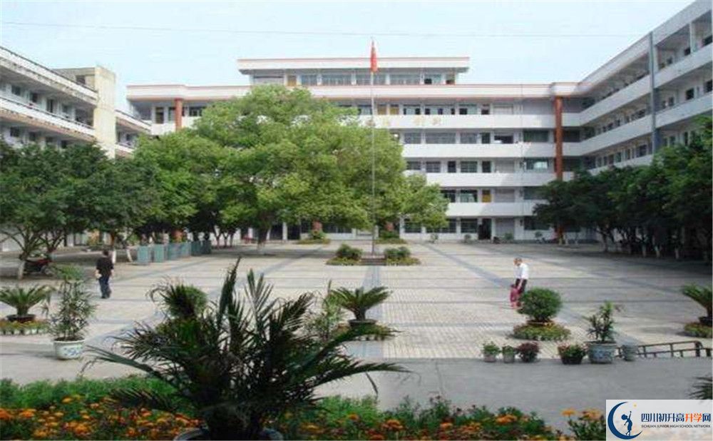 四川省武勝烈面中學(xué)校2020年收費標(biāo)準(zhǔn)