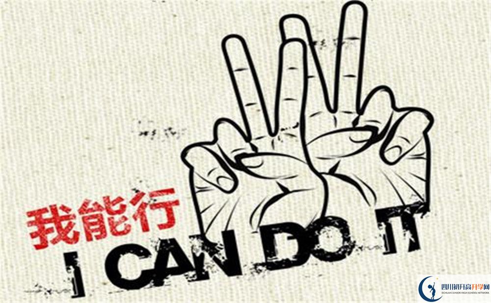 2020年宜賓中考分?jǐn)?shù)線是多少？