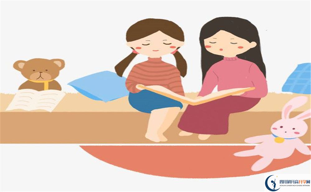 綿陽(yáng)2020年中考體育項(xiàng)目有哪些？