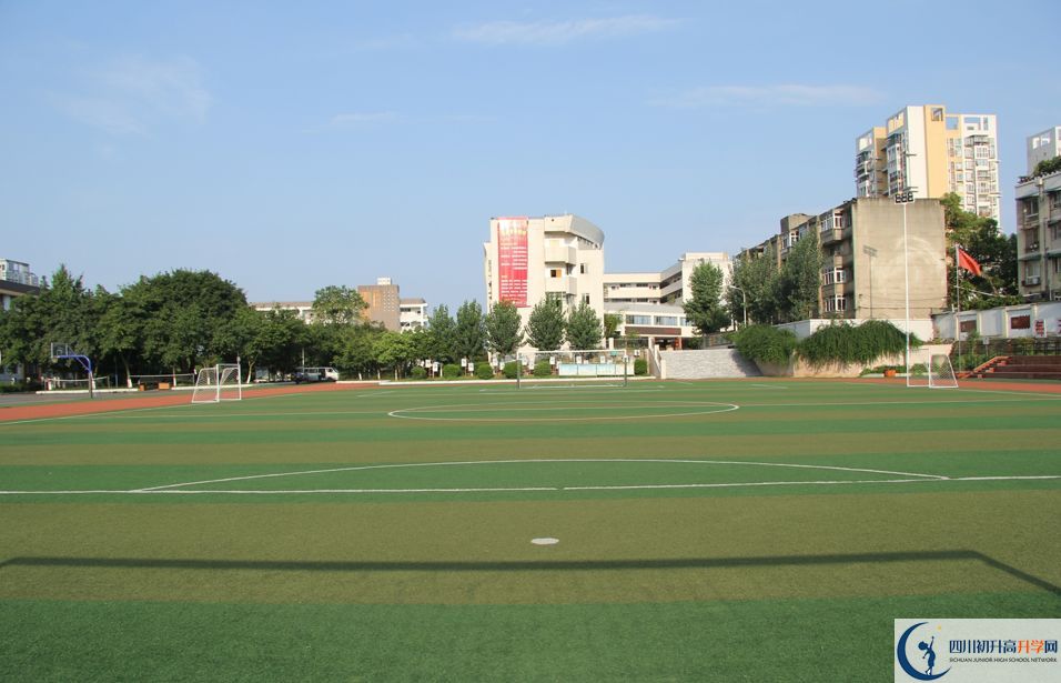 成都市第三十八中學2020年開學時間安排是怎樣的？