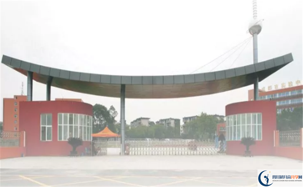 成都實(shí)驗(yàn)中學(xué)2020年開(kāi)學(xué)時(shí)間安排是怎樣的？