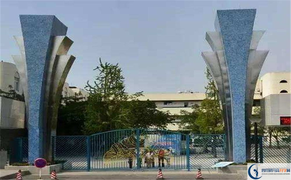 西南交通大學附屬中學2020年開學時間安排是怎樣的？