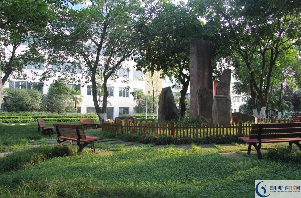 成都市第三十八中學(xué)高三診斷考試時(shí)間怎么安排？