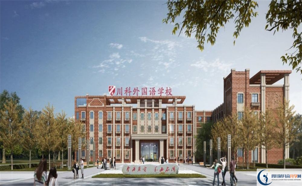 樹德博瑞實驗學(xué)校高三診斷考試時間怎么安排的？