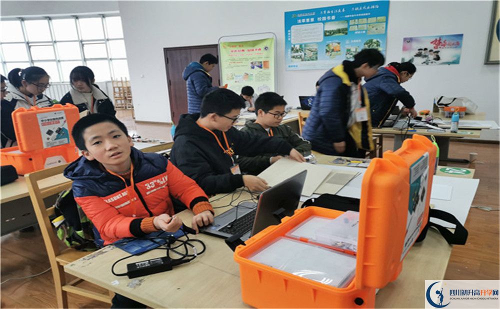 溫江二中今年的學(xué)費(fèi)怎么收取，是否變化？