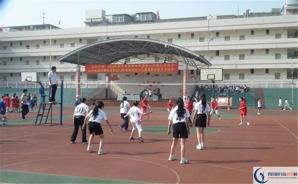 升庵中學今年的學費怎么收取，是否變化？