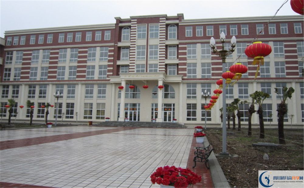 2020年四川師范大學附屬第三實驗中學中自主招生考試時間？