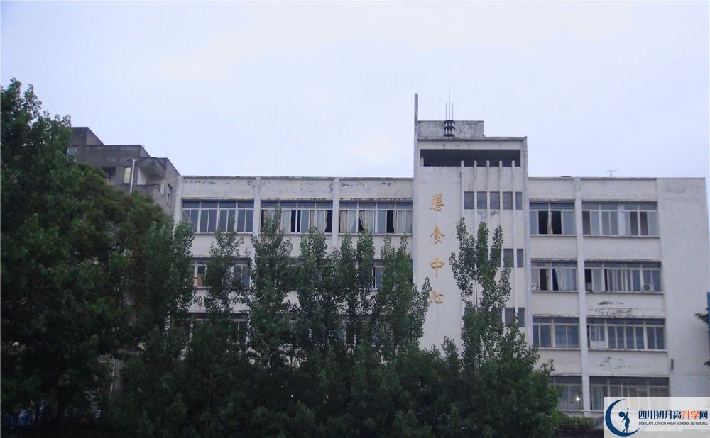 2020竹篙中學(xué)錄取線是否有調(diào)整？