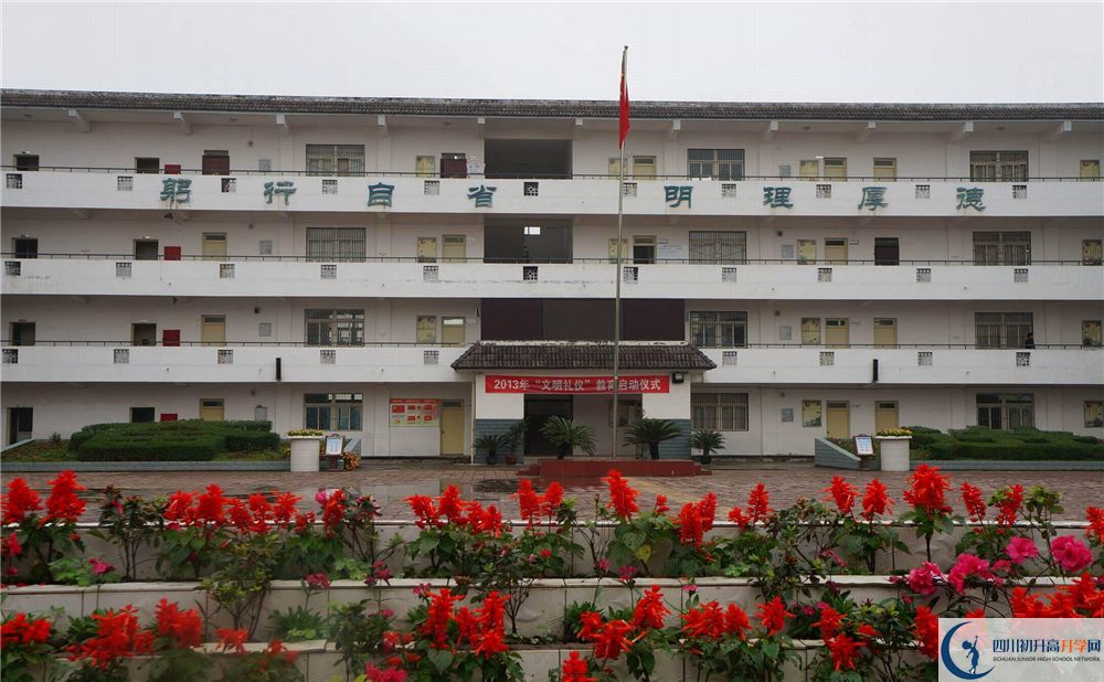 2020年高板中學(xué)自主招生考試時(shí)間是否有調(diào)整？