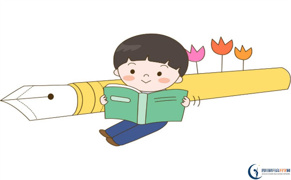 2020成都新世紀(jì)外國語考自主招生條件是什么，有何變化？