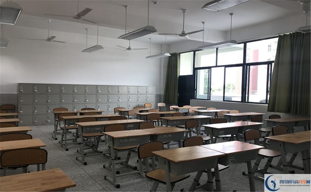 2020北二外成都附中初升高錄取線是否有調(diào)整？