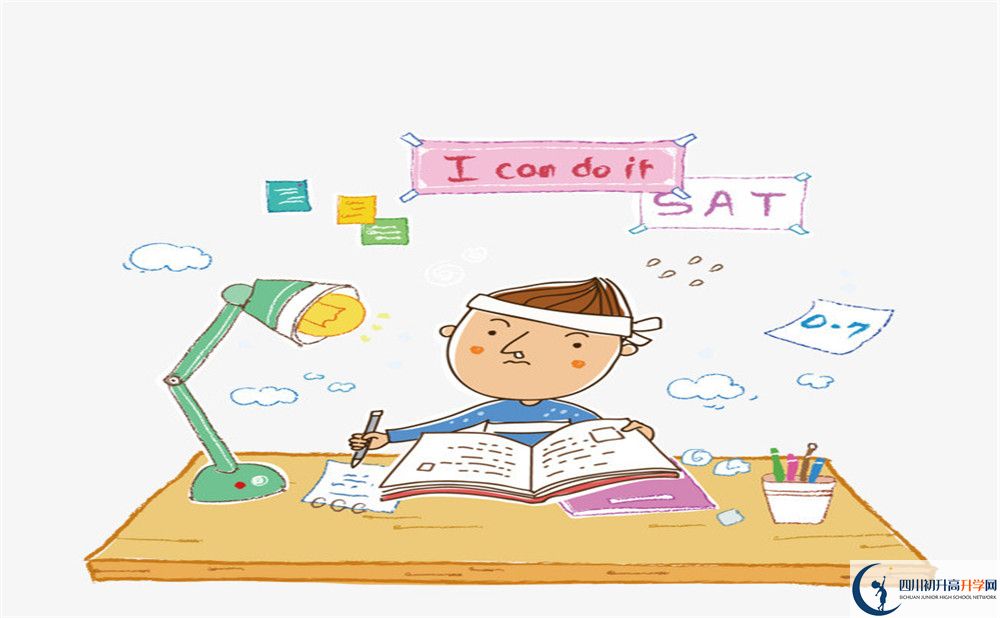 2020年成都外國語學(xué)校初升高考試時(shí)間是否有調(diào)整？