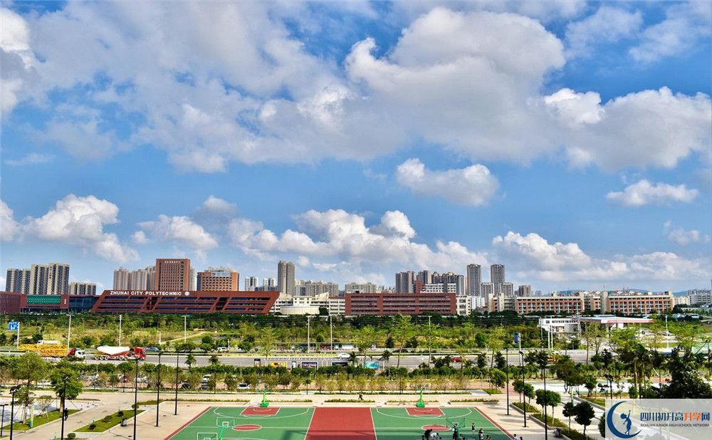 2020成都市第十七中學(xué)初升高錄取線是否有調(diào)整？