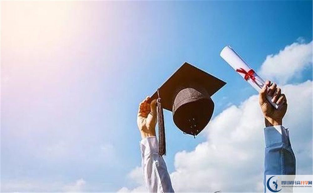 洛帶中學2020年報名考試時間是否有調(diào)整？