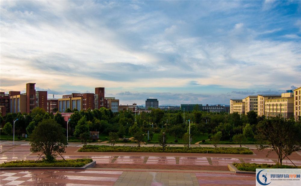 2020北京師范大學成都實驗中學中考錄取時間怎么調(diào)整？