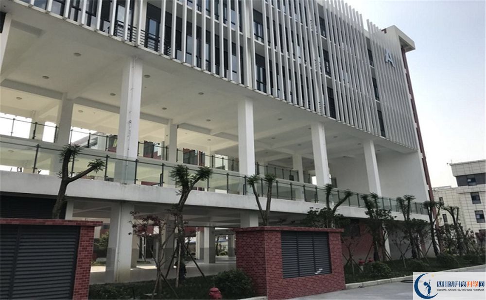 2020北二外成都附中中考錄取時間怎么調(diào)整？