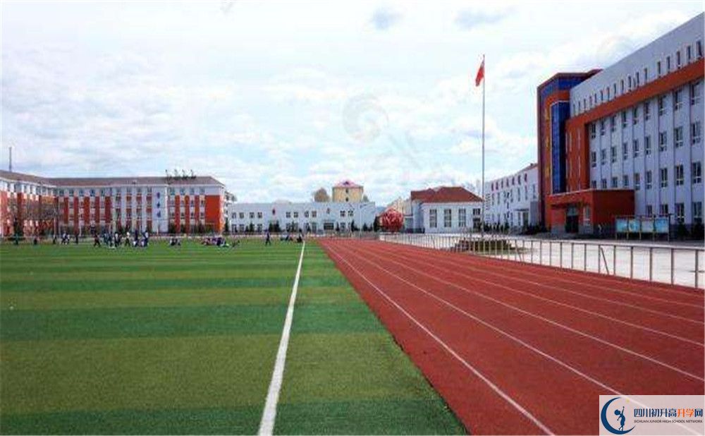 2020四川師范大學(xué)附屬中學(xué)中考錄取時間怎么調(diào)整？