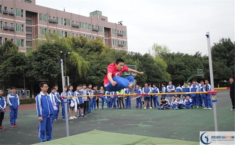 2020成都石室佳興外國(guó)語學(xué)校中考錄取時(shí)間怎么調(diào)整？