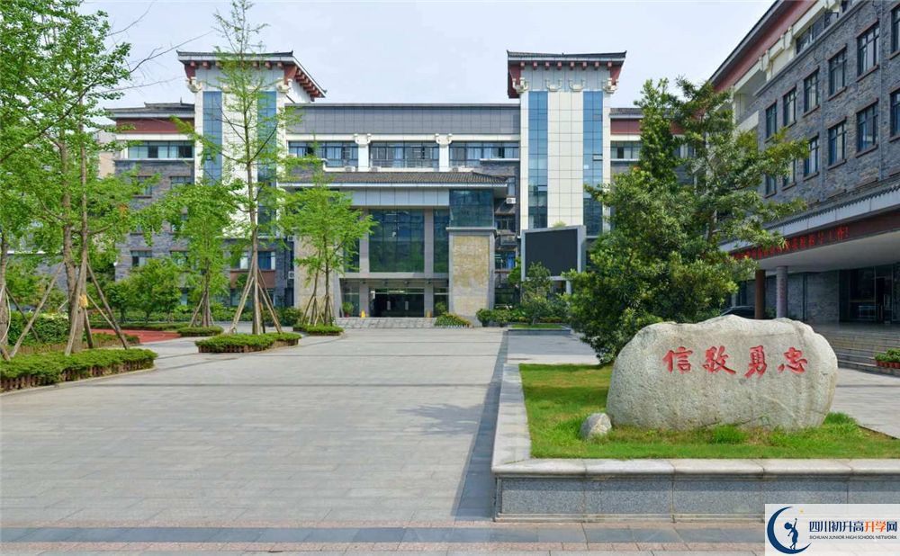 成都市西北中學(xué)2020年報(bào)名考試時(shí)間是否有調(diào)整？