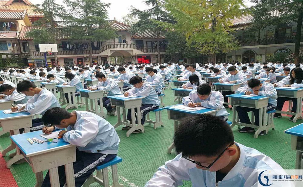 九龍實驗學(xué)校2020年開學(xué)時間安排是什么？