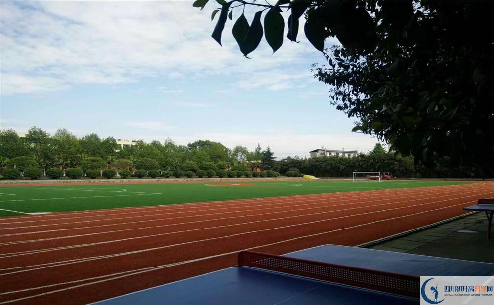 2020成都文武學(xué)校自主招生錄取線是否有調(diào)整？