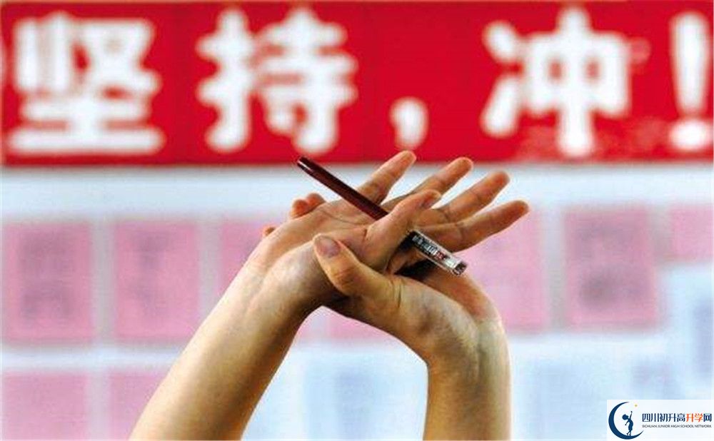 伍隍中學高三診斷考試時間怎么安排？