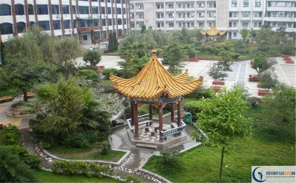 渠縣涌興中學(xué)今年的學(xué)費(fèi)怎么收取，是否變化？