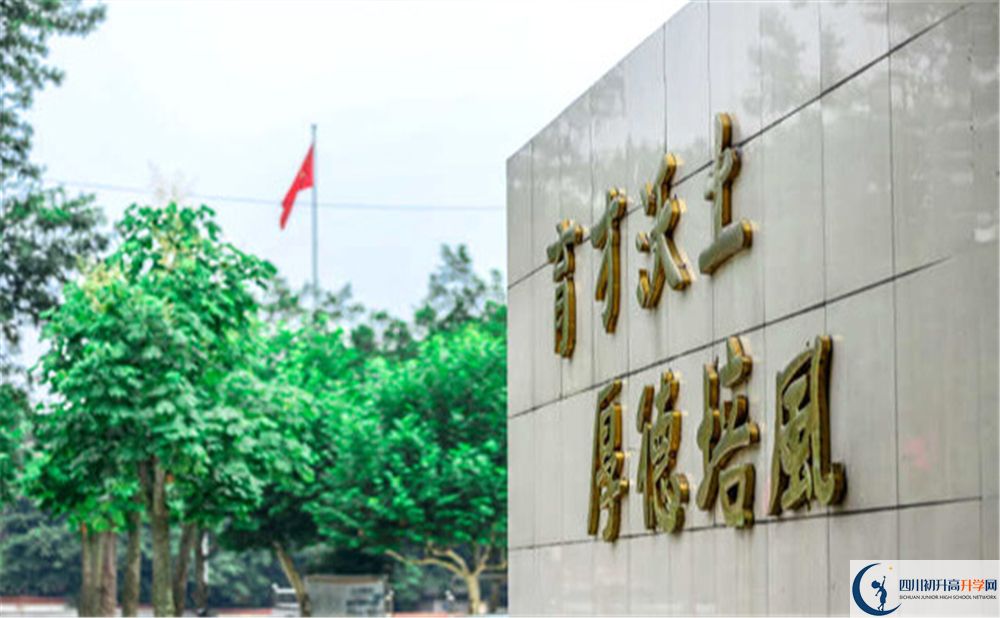 2020年長寧縣培風中學中考考試時間是否有調(diào)整？