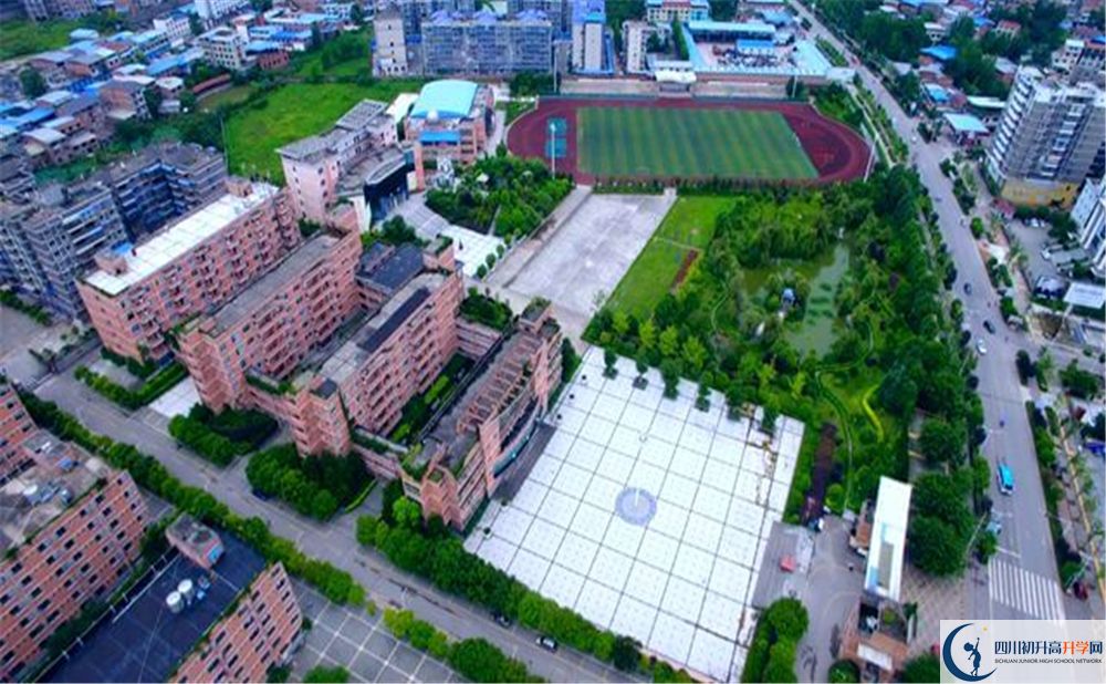 2020開江中學(xué)錄取線是否有調(diào)整？