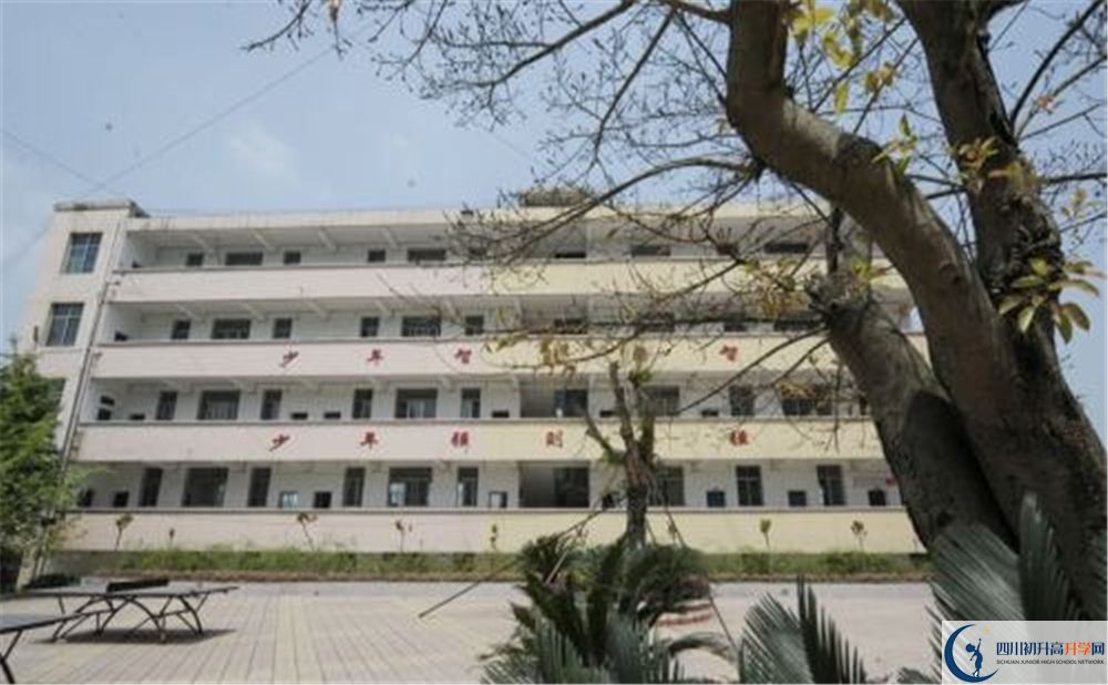 開江縣講治中學(xué)2020年開學(xué)時(shí)間安排是怎么樣的？
