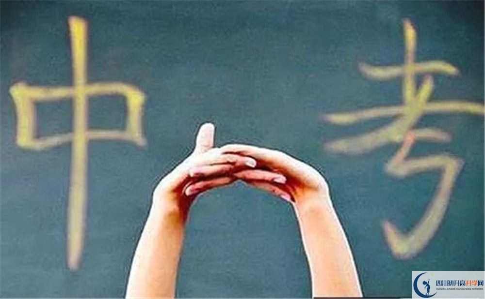 東汽八一中學(xué)今年的學(xué)費(fèi)怎么收取，是否有變化？