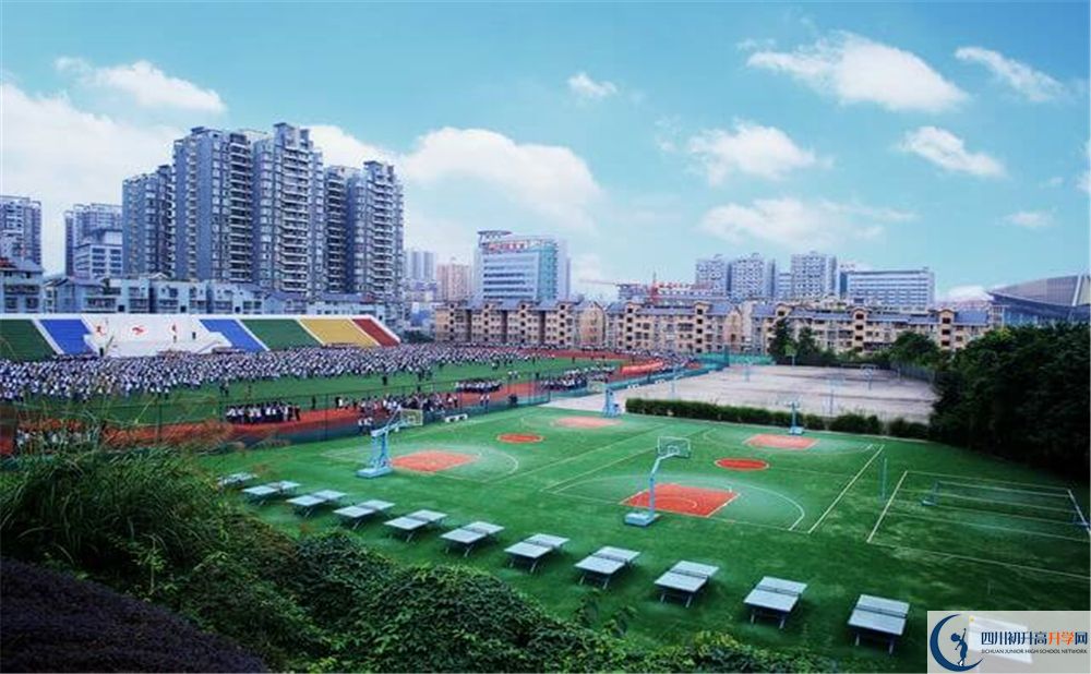 達(dá)州市第一中學(xué)今年的學(xué)費(fèi)怎么收取，是否變化？