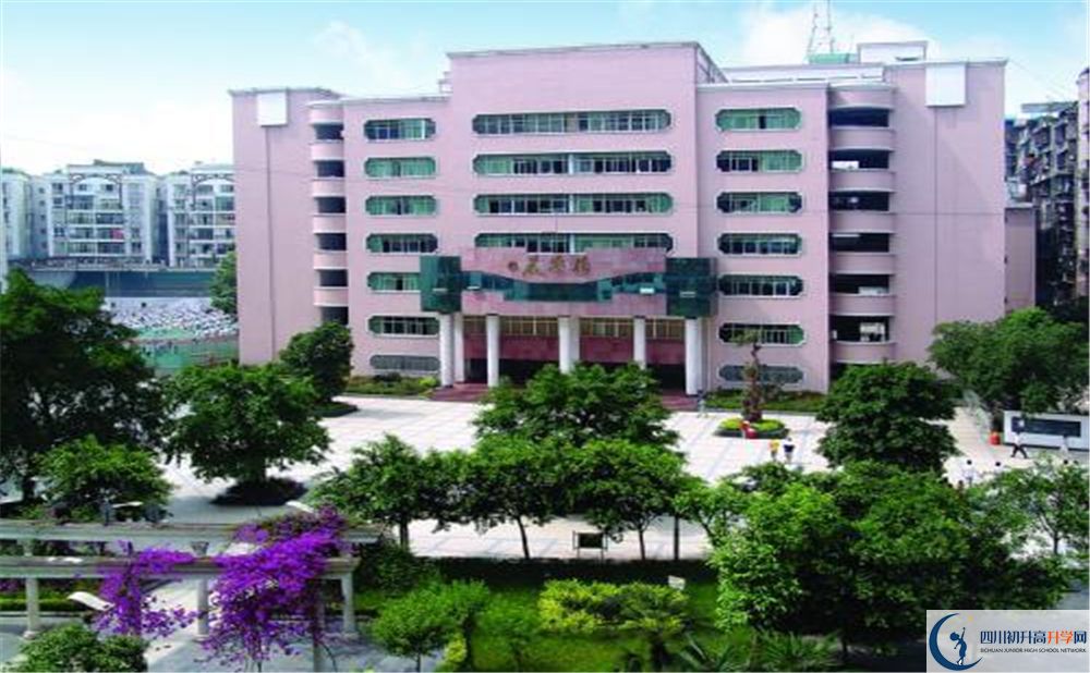 2020達州市高級中學錄取線是否有調整？