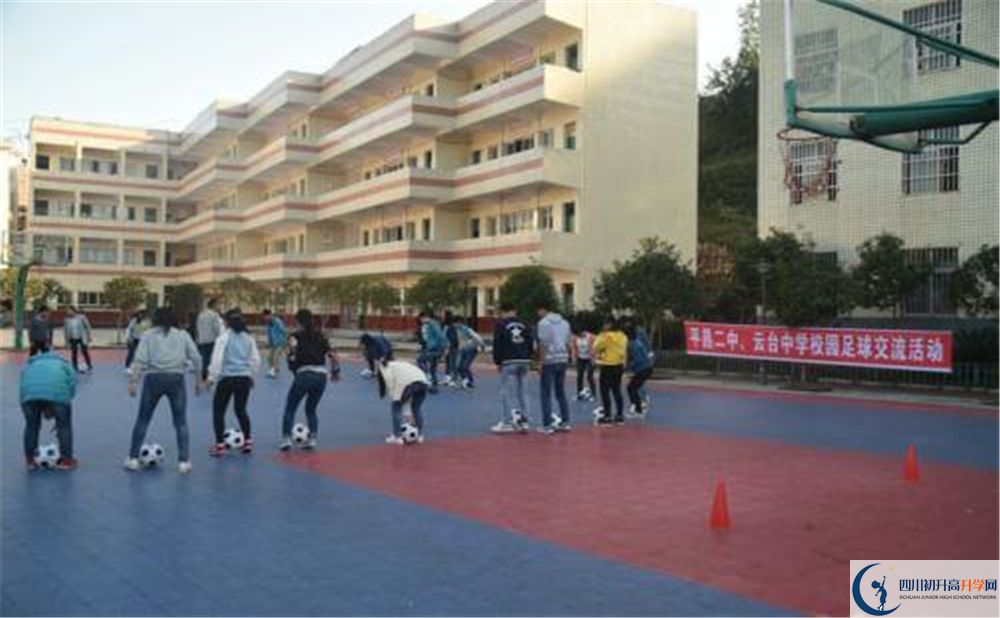 云臺(tái)中學(xué)今年的學(xué)費(fèi)怎么收取，是否變化？