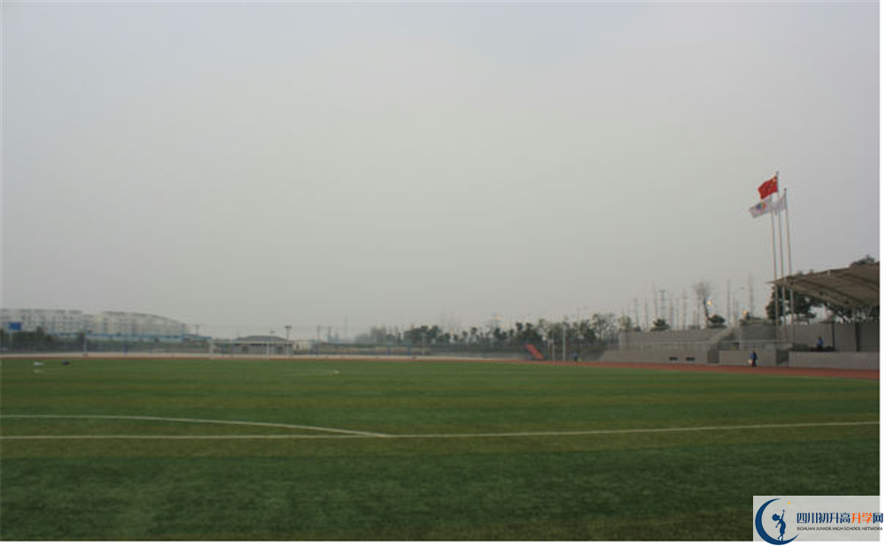 2020瀘縣第五中學(xué)錄取線是否有調(diào)整？