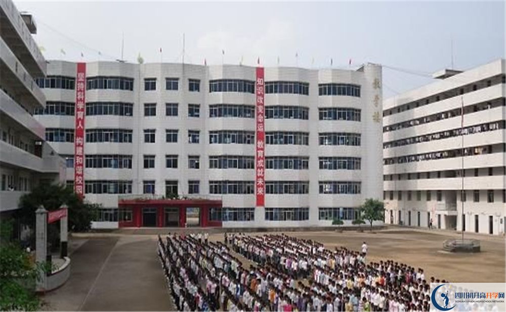 涪陽中學(xué)今年的學(xué)費怎么收取，是否變化？