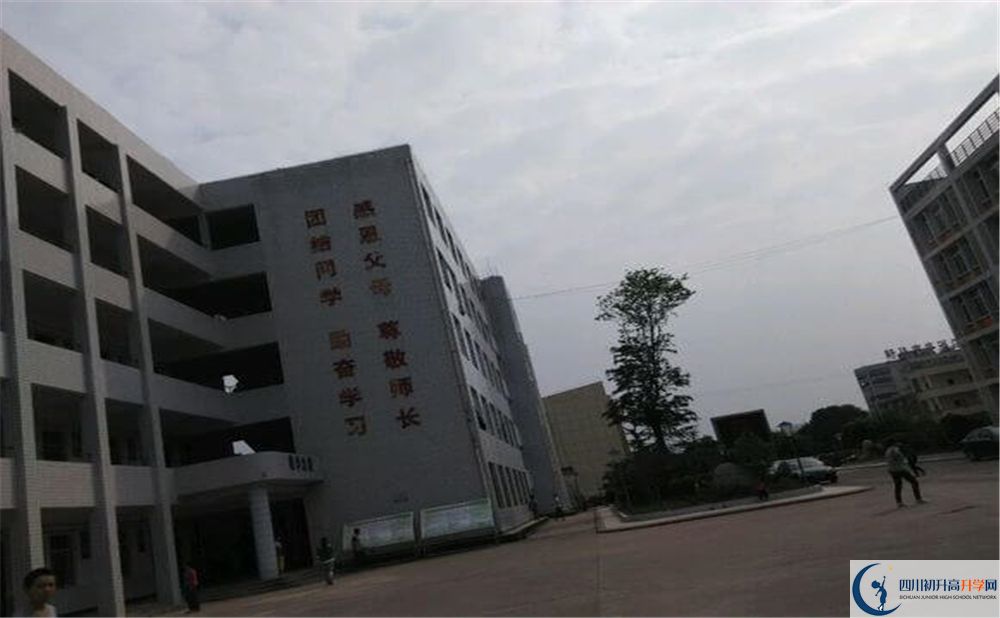 2020巴中市第三中學(xué)錄取線是否有調(diào)整？