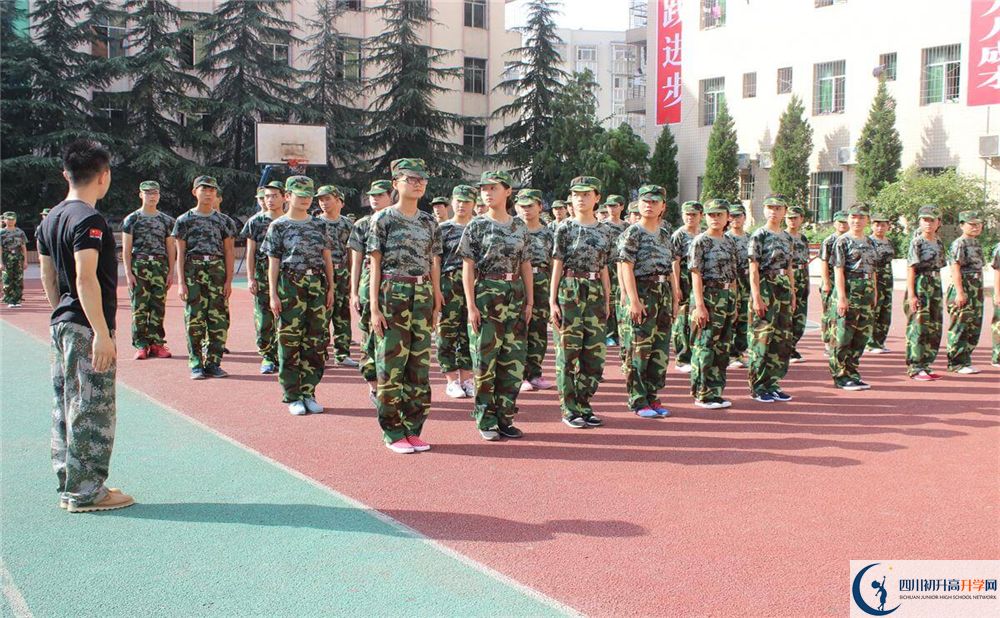 2020年巴中市第七中學(xué)中考考試時間是否有調(diào)整？