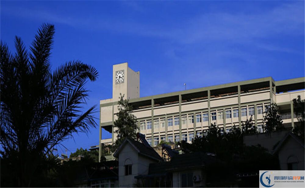 攀枝花市第十五中學(xué)高三診斷考試時間怎么安排？