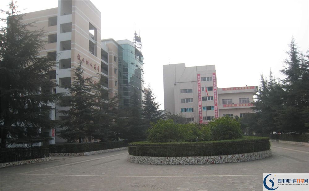巴中市第二中學(xué)高三診斷考試時(shí)間怎么安排？