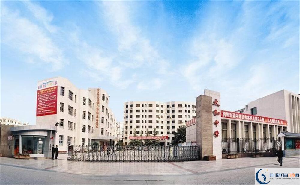 2020年太和中學(xué)初升高考試時間是否有調(diào)整？